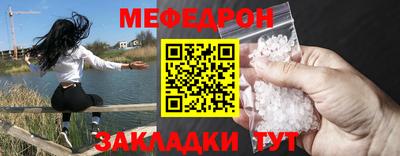 каннабис Ефремов