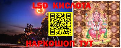 каннабис Ефремов