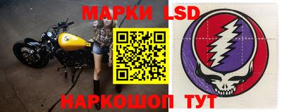 кокаин VHQ Железногорск