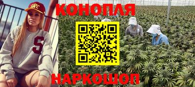 дживик Железноводск