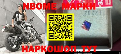 каннабис Ефремов