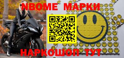 каннабис Ефремов