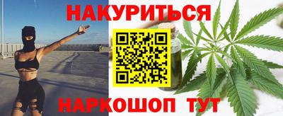 кокаин колумбия Ижевск