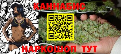 дживик Железноводск