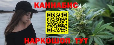 дживик Железноводск