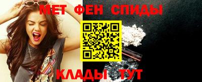 каннабис Ефремов