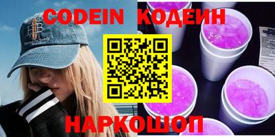 каннабис Ефремов
